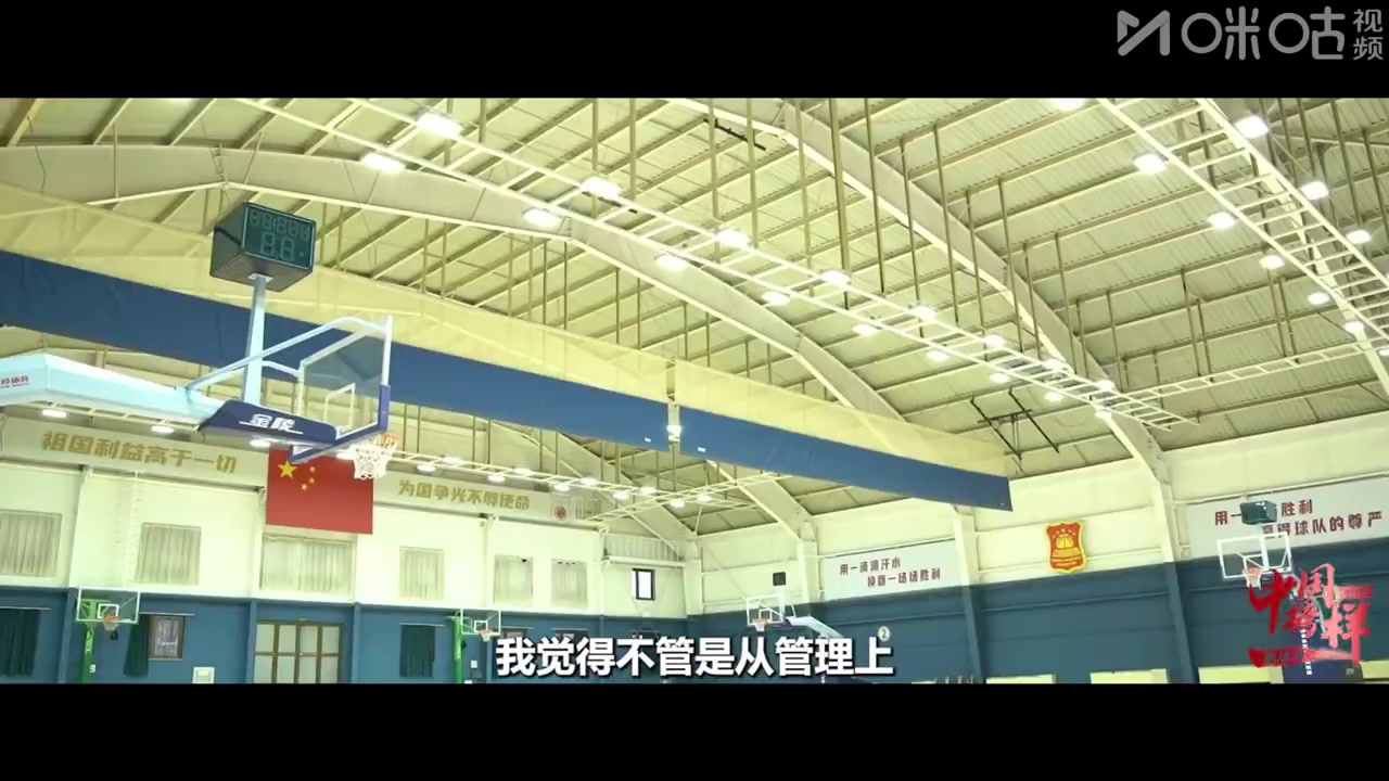 九游体育app-刘玉栋：不论是爱国主义教育还是荣誉感 郭指导带队后我比较看好